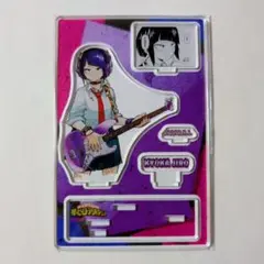 ヒロアカ 耳郎 バースデー アクスタ 2020
