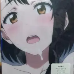 おりきゃら　美少女　抱き枕カバー　シークレット