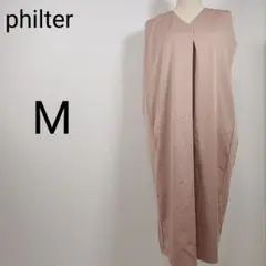 philter フィルター ノースリーブ ロングワンピース M ピンク系