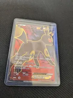 2025年最新】ブラッキーEX SR xy10 めざめる超王の人気アイテム