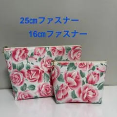 0890ハンドメイド　ポーチ2個セット