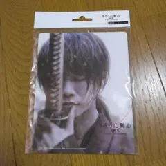 るろうに剣心 最終章 マウスパッド (The Final)