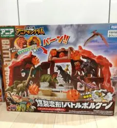 アニアキングダム　爆裂変形！バトルボルケーノ