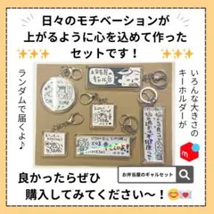 お弁当屋のギャルセット！（中山少年）