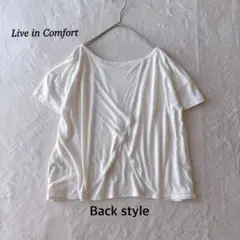 【リブインコンフォート】半袖Tシャツ　フェリシモ　Mサイズ　白　シンプル　春夏秋