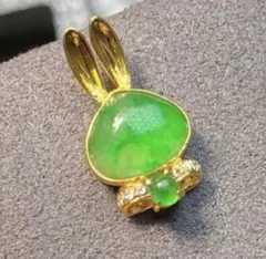 Item thumbnail for item efb98bcb-5d4e-4573-ace4-ce202057be3b