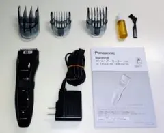 Item thumbnail for item 6a154c2a-e8b2-4441-b235-28ab6ba10111