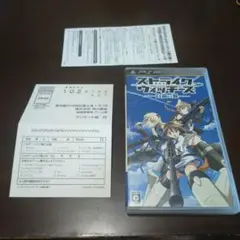 【ハガキ付き】PSP ストライクウィッチーズ白銀の翼 通常版