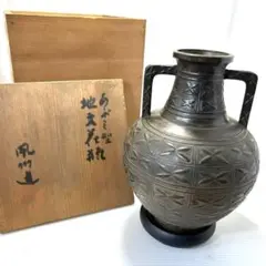 Item thumbnail for item 8a4eb27c-2eea-4a8c-8799-8c513c751174