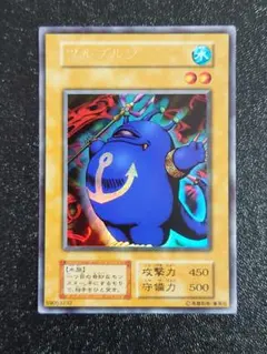 ツルプルン　初期　遊戯王