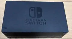 Nintendo Switch ドック ブラック