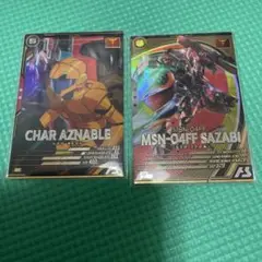 Item thumbnail for item ece8bd8a-cb30-43c5-9f50-ee72e1d5ce31