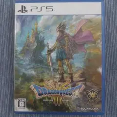PS5 ドラゴンクエスト3 そして伝説へ