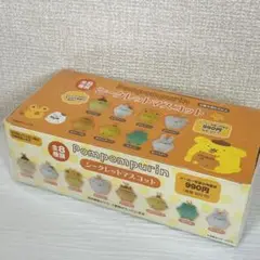 ポムポムプリン まんまるシークレットマスコット（マフィン） zz-2504613142_PN_--7.jpg?