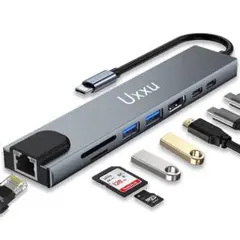 USB C ハブ 8-in-1 Type C ドッキングステーション