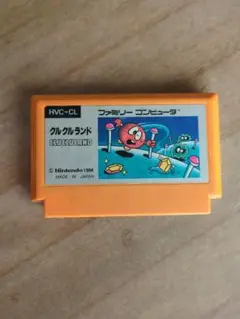 クルクルランド　ファミコン用ソフト