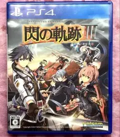 Item thumbnail for item 55a1e59d-bb8b-4c2b-8030-664fa0606d12