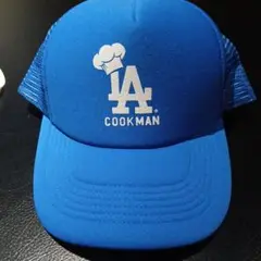 COOKMAN Mesh Cap Chef Hat