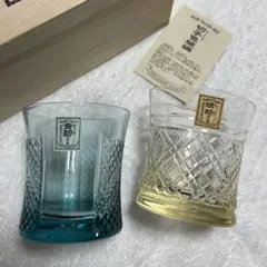 【新品 未使用】切子色玻璃 ペアグラス オンザロック 手づくり ガラス食器