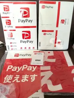 2025年最新】paypay 販促の人気アイテム - メルカリ