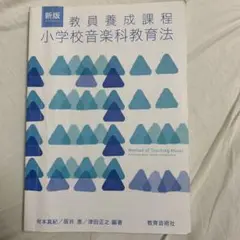 Item thumbnail for item 608fb6d4-8335-4ab8-8455-060e8e0dd7ce