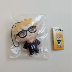 ハイキュー ぬいぐるみマスコット 月島蛍 ガチャガチャ