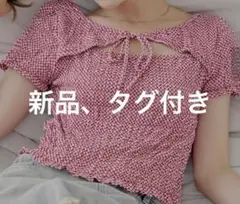 ギンガムフロントリボンボレロデザインT