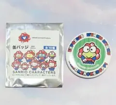 けろっぴ 缶バッジ サンリオ 万博 ミャクミャク 限定