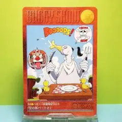 No.34 カードダス ワンピース ビジュアルアドベンチャー パート１ 当時もの