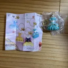 コスチュームチャーム ジャスミン