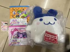 たまごっち 1番くじ ラストワン賞 みみっち ぬいぐるみ