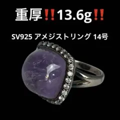 Item thumbnail for item 3904d993-bd0f-4701-bea0-06217fd7ae2a