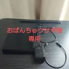 DVDプレーヤー スマホ PC用