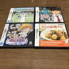 ニンテンドーDS ゲームソフトセット 動作未確認
