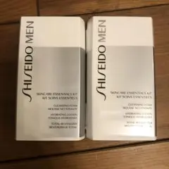 【未使用】JALファーストクラスアメニティ 資生堂メン スキンケアセット2個