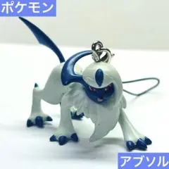 2025年最新】アブソル ストラップの人気アイテム - メルカリ