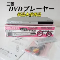2025年最新】dj-p230 リモコンの人気アイテム - メルカリ