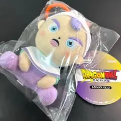 トランクス Chibiぬい マスコット ドラゴンボール DAIMA