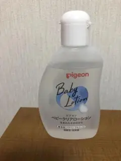 ピジョン　ベビーローションV