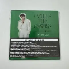 theboyz ヒョンジェ ドボイズ she the boss アクスタ