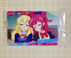 オールアイカツ！ウエハースコレクション　いちご　セイラ　未開封