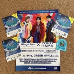 MGA みなとぶらりチケット3枚未使用＋ステッカー