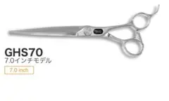 2025年最新】覇王 シザーの人気アイテム - メルカリ