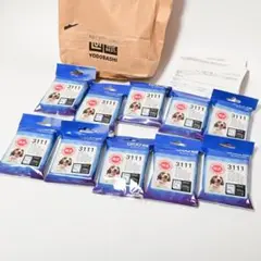 10個セット　純正　ブラザー インクカートリッジ 黒 LC3111BK