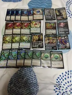 イジンデン 引退品