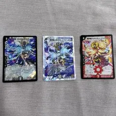 超神星 DEATH・ドラゲリオン 超神星アポロヌスドラゲリオン　セット