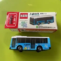 2025年最新】トミカ s-park 都営バスの人気アイテム - メルカリ