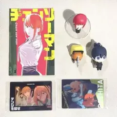 チェンソーマン まとめ売りマキマ ノート ローソン 早川アキ ポチタ フィギュア