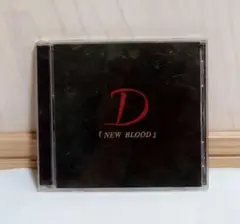 D/NEW BLOOD 【限定盤】