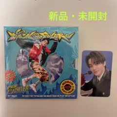 NCT DREAM Go Back To The Future マーク
